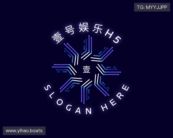 阐述壹号娱乐H5